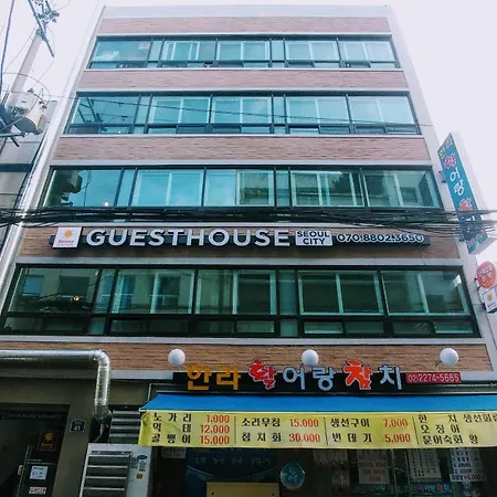 Sunny Guesthouse Seoul City